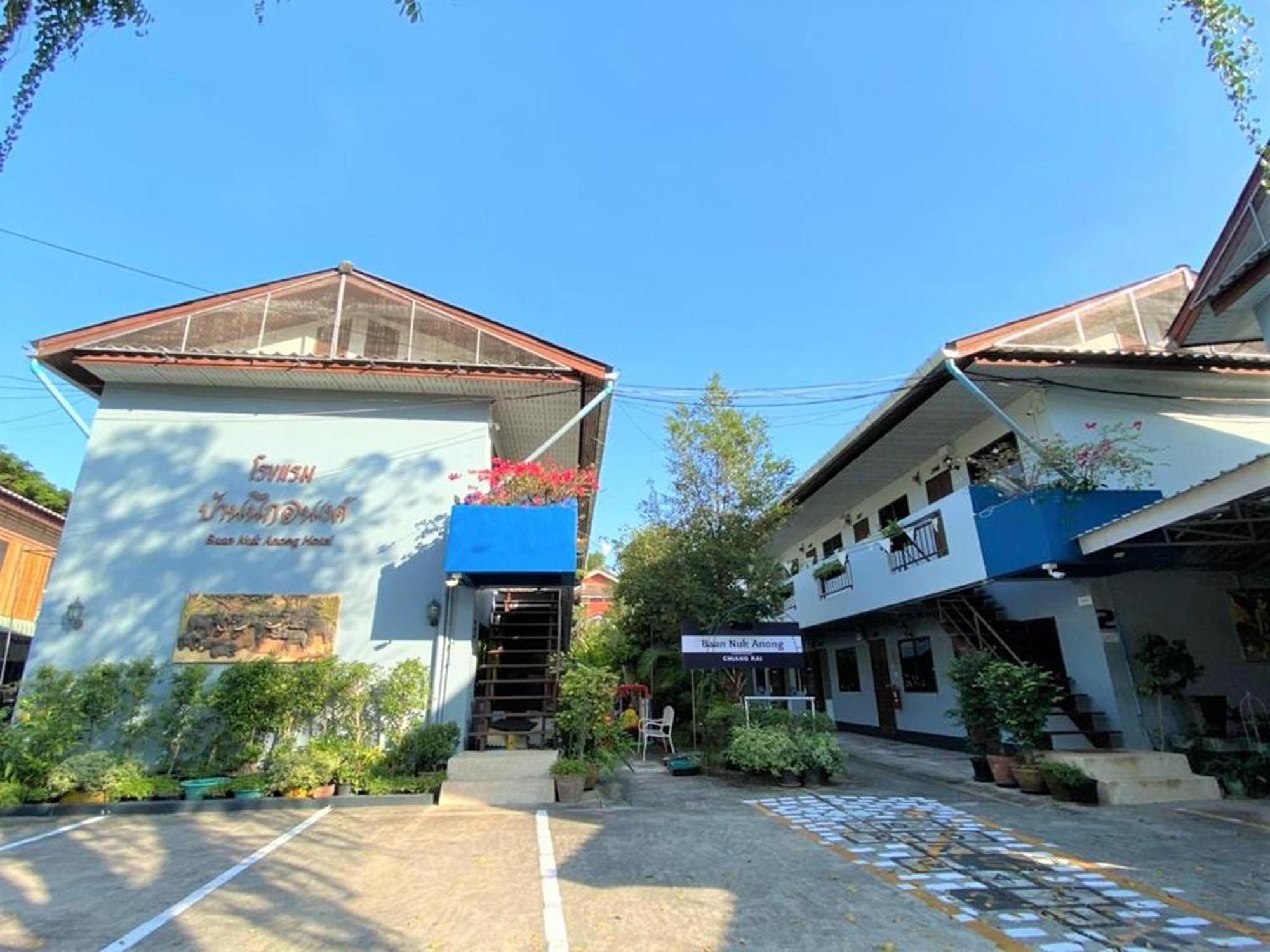 Baan Nukanong Pensión Chiang Rai Exterior foto