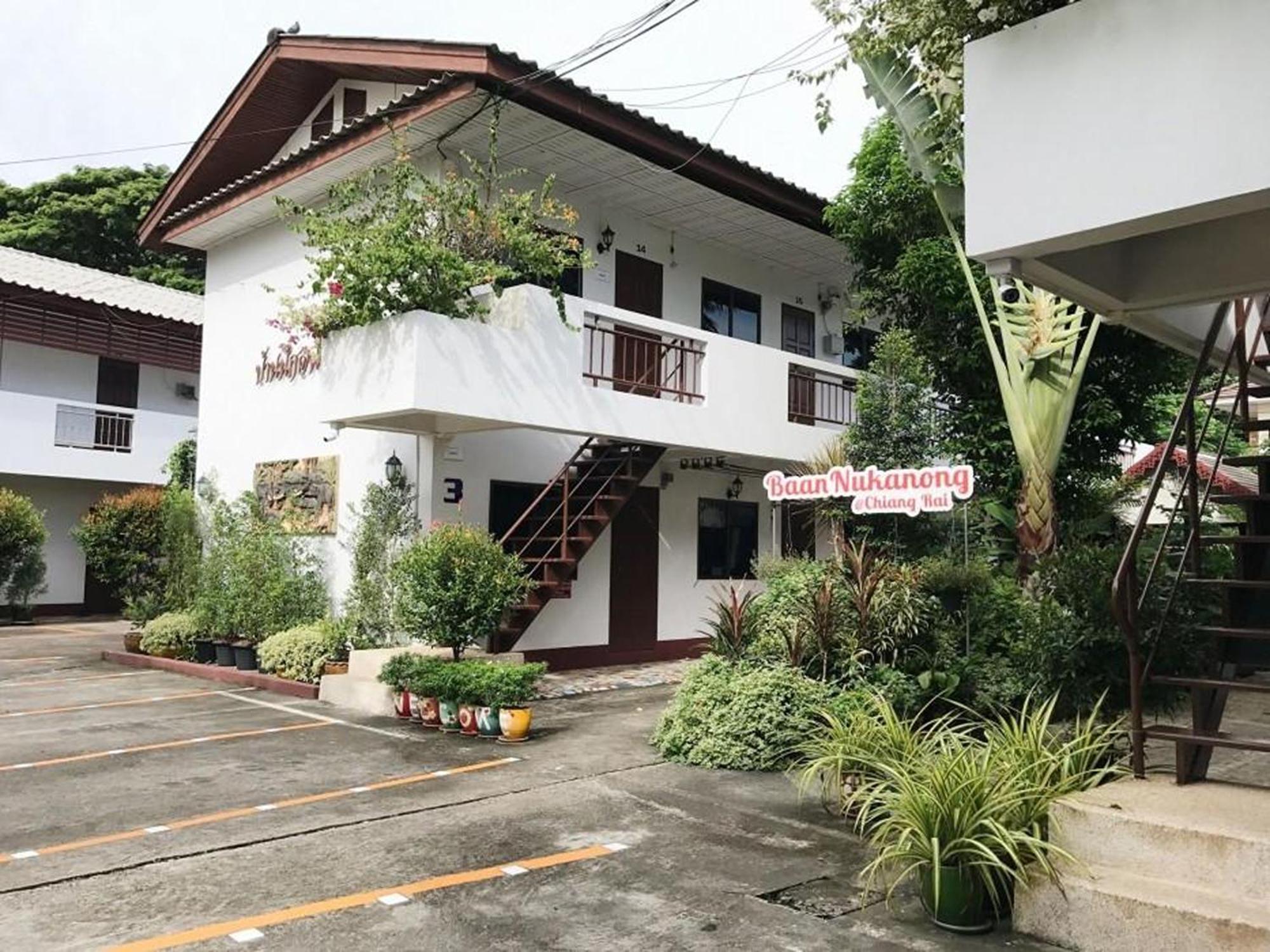 Baan Nukanong Pensión Chiang Rai Exterior foto