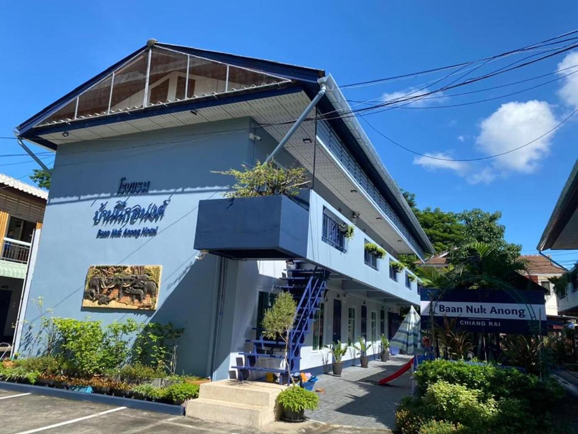 Baan Nukanong Pensión Chiang Rai Exterior foto