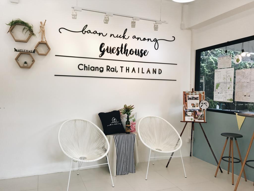 Baan Nukanong Pensión Chiang Rai Exterior foto