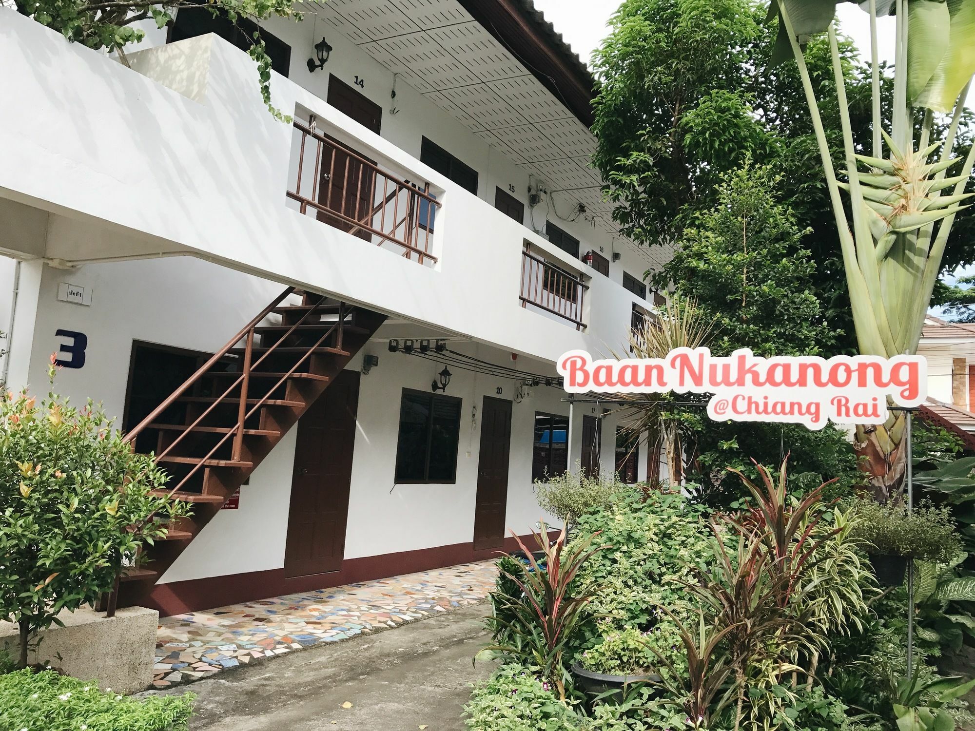 Baan Nukanong Pensión Chiang Rai Exterior foto